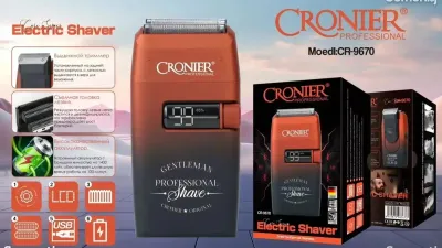 Электробритва Cronier CR-9670