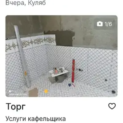 1-комн. квартира, 2 этаж, 36 м², Фирдавси, чорахаи диагностика, болои магозаи дарë — миниатюра 12
