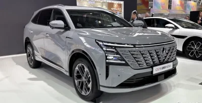 Changan CS 75 Plus, 2025
