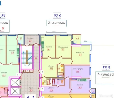 2-комн. квартира, 14 этаж, 93 м², Шохмансур — миниатюра 2
