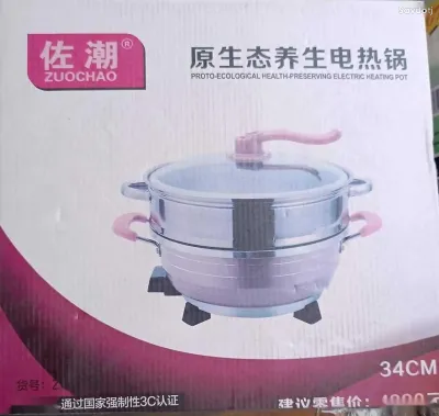 Сковородка