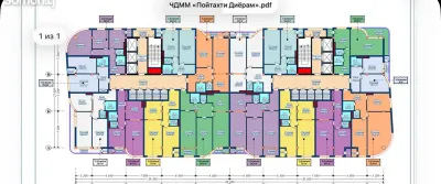 3-комн. квартира, 14 этаж, 107 м², И.Сомони — миниатюра 8