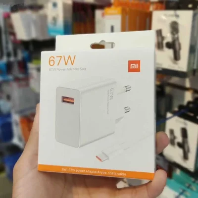 Быстрая зарядка Xiaomi 67 W + type - C кабель