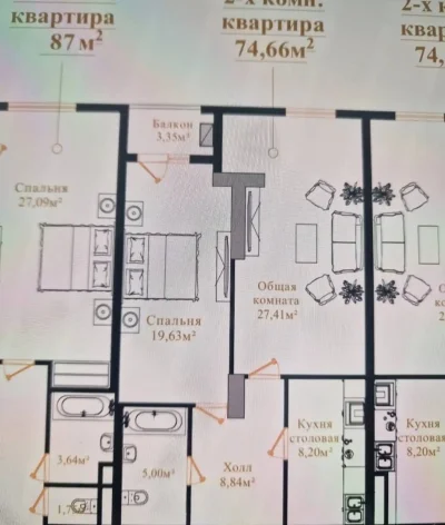 2-комн. квартира, 11 этаж, 75 м², Фирдавси — миниатюра 9