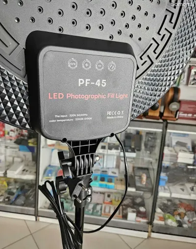 Лампа PF 45
