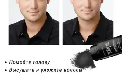 Toppik Современный и инновационный продукт для волос