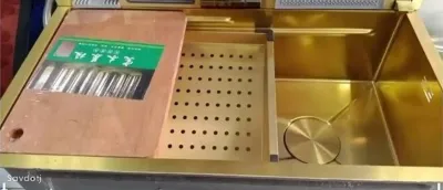 Многофункциональная мойка