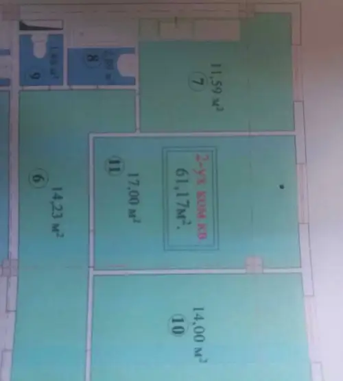 2-комн. квартира, 2 этаж, 65 м², Сомони — миниатюра 6