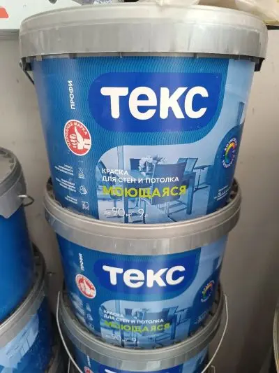 Краска Текс