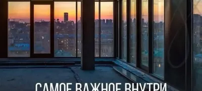 3-комн. квартира, 17 этаж, 96 м², Исмоили Сомони, Алмаз, мактаби 20 — миниатюра 8