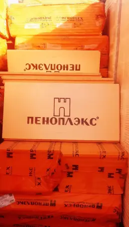 Утеплитель для фасада и внутренних работ