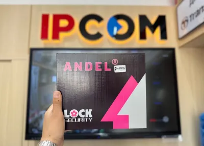 Замок Andel