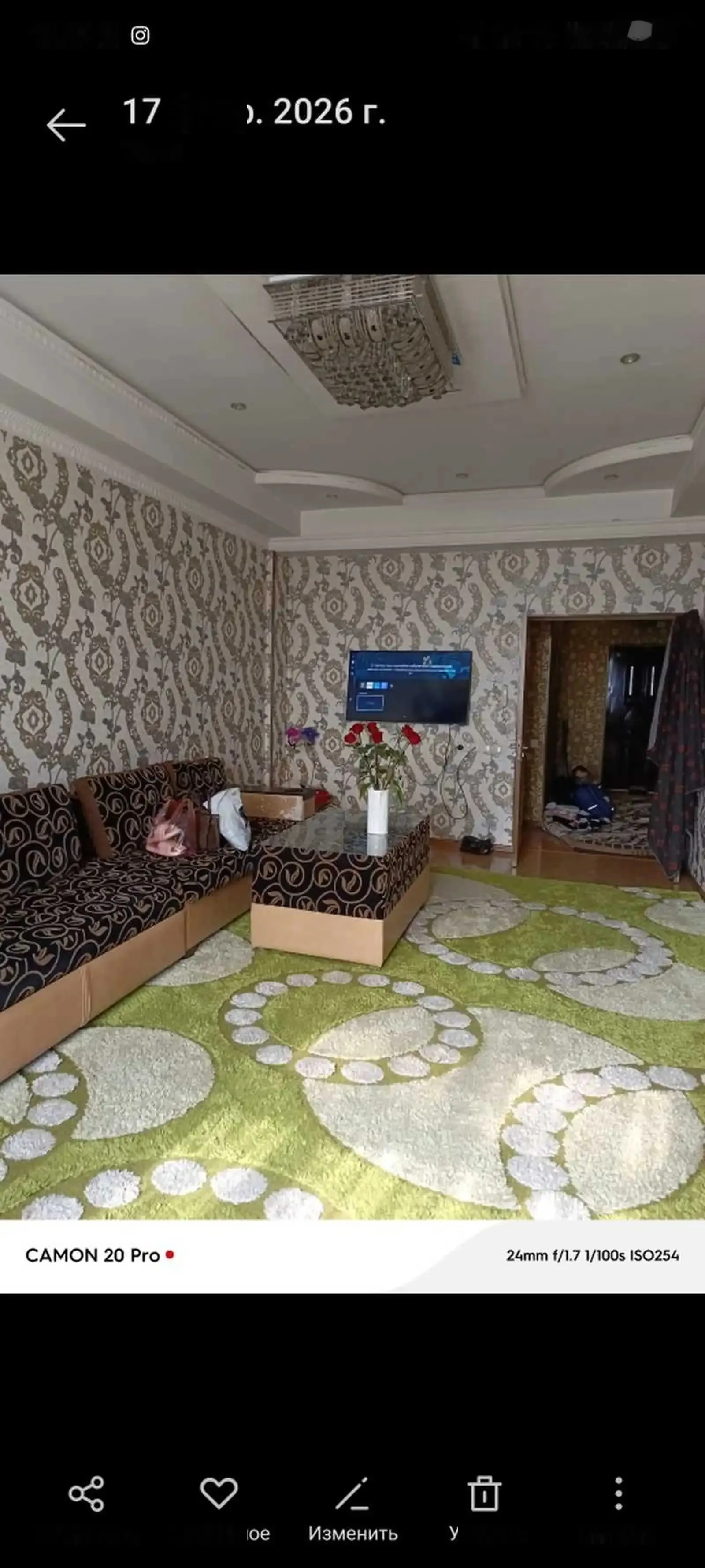 2-комн. квартира, 9 этаж, 63м², Сино — миниатюра 1