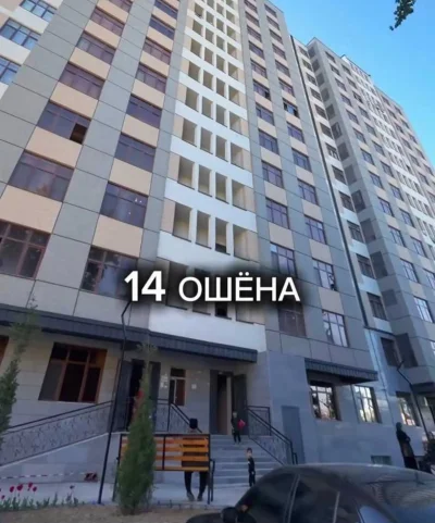 2-комн. квартира, 14 этаж, 66 м², Сино — миниатюра 1