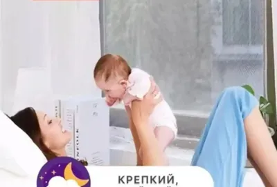 Москитная сетка на окно от комаров мух