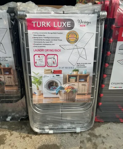 Сушилка