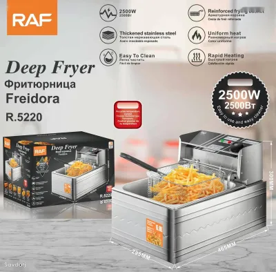 Фритюрница 6л