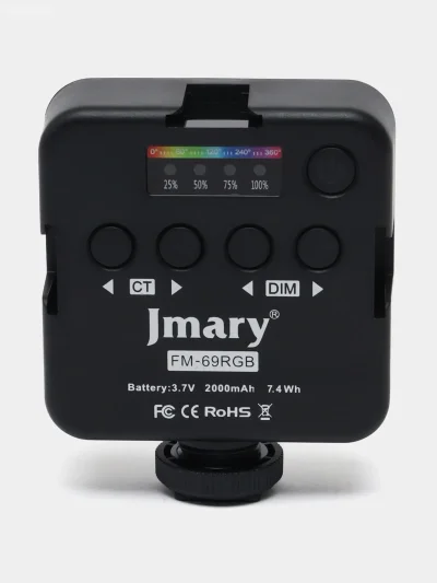 Портативный осветитель Jmary FILL-59R LED, для съемки фото и видео хром