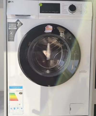 Cтиральная машина LG 7kg