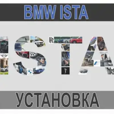 Погрузчик 3.2куб — миниатюра 1