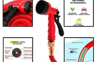 Садовый шланг для полива растягивающийся до 37 метров Magic Garden Hose