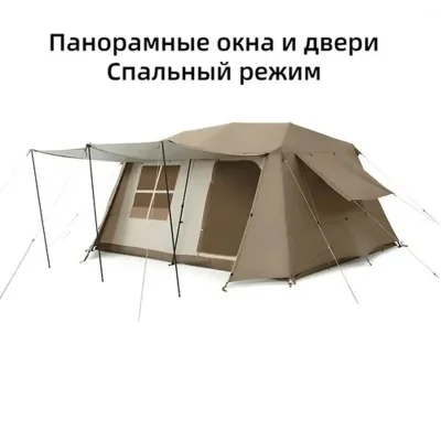 Палатка обногузар — миниатюра 5