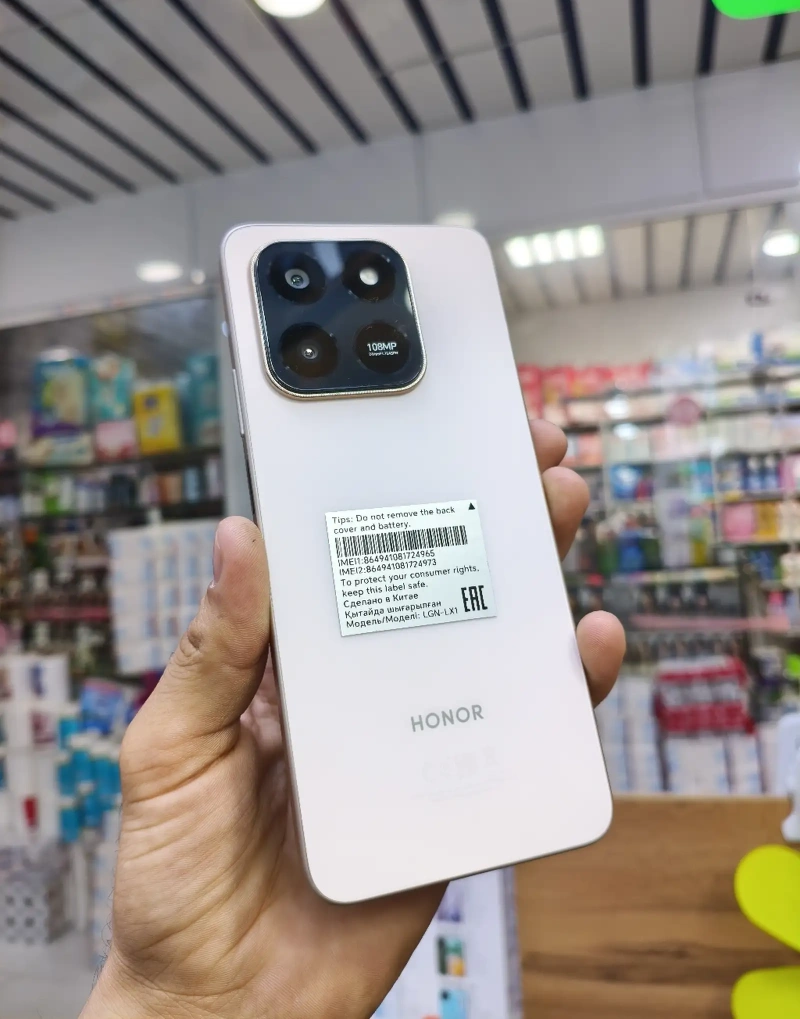 Honor X7d 8+8/256Gb Gold 6500мач