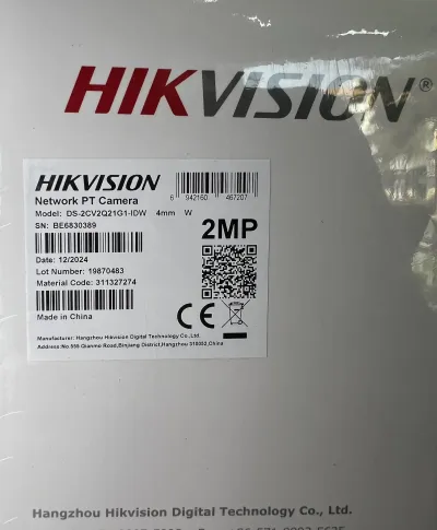 Камера поворотная Hikvision DS-2CV2Q21G1-IDW4mmWO-STD/EU