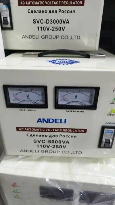 Стабилизатор