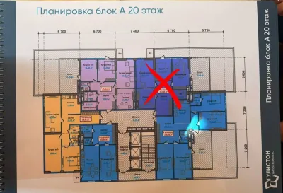 4-комн. квартира, 20 этаж, 149 м², Сино, Цирк, Гулистон — миниатюра 5