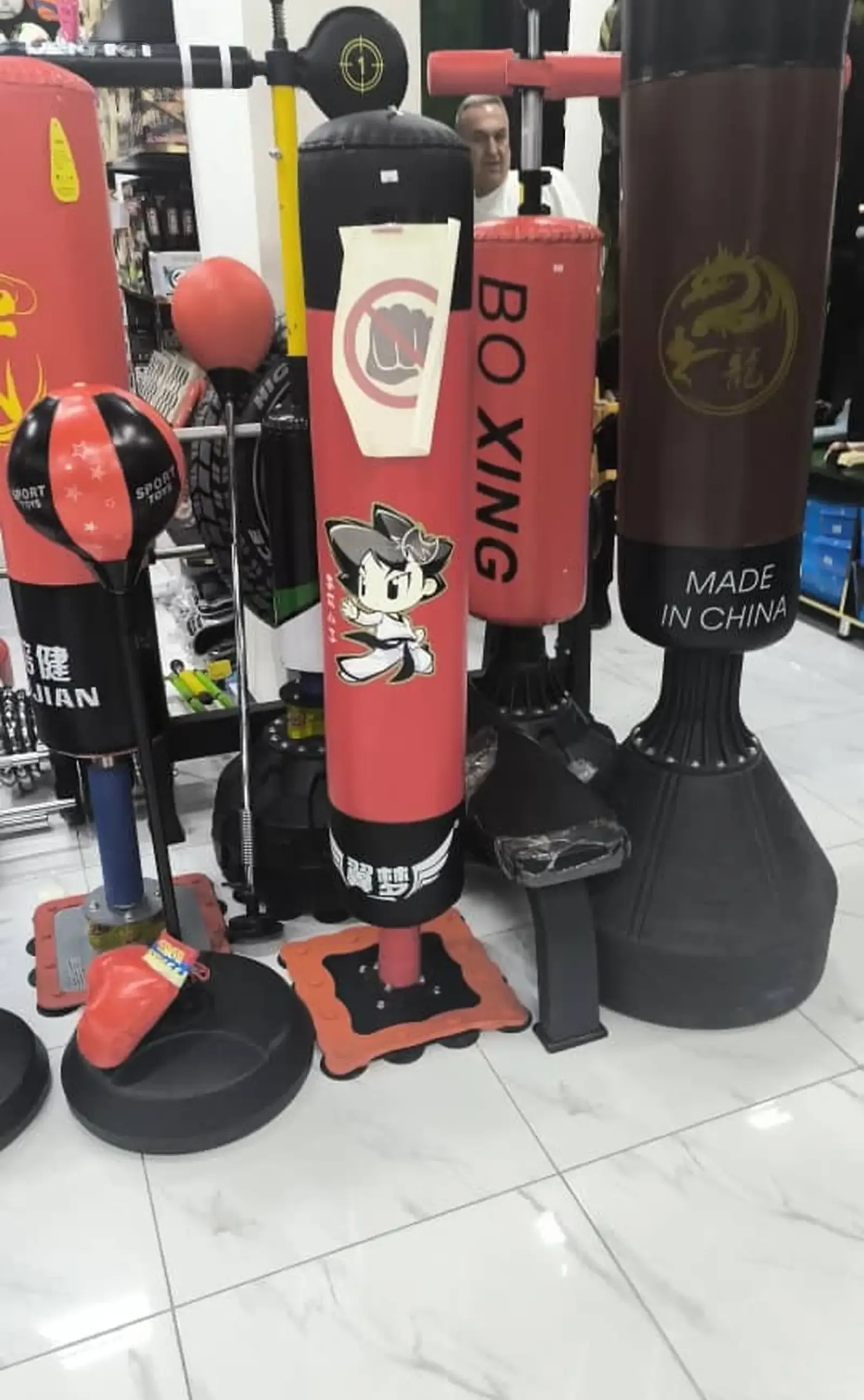Мешок для бокса