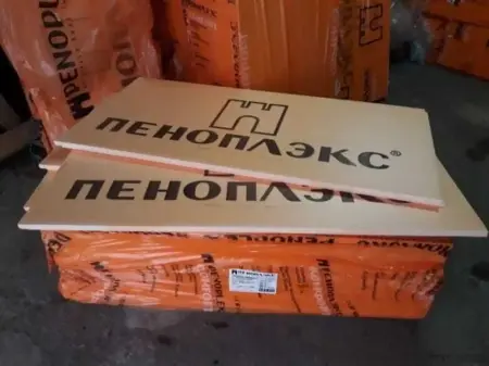 Пеноплекс Эко 20мм