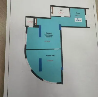 2-комн. квартира, 6 этаж, 71 м², Профсоюз, сим-сим, Битонка, Ёвар, главный Артел