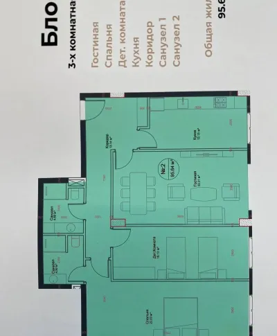 3-комн. квартира, 17 этаж, 96 м², Исмоили Сомони, Алмаз, мактаби 20 — миниатюра 12