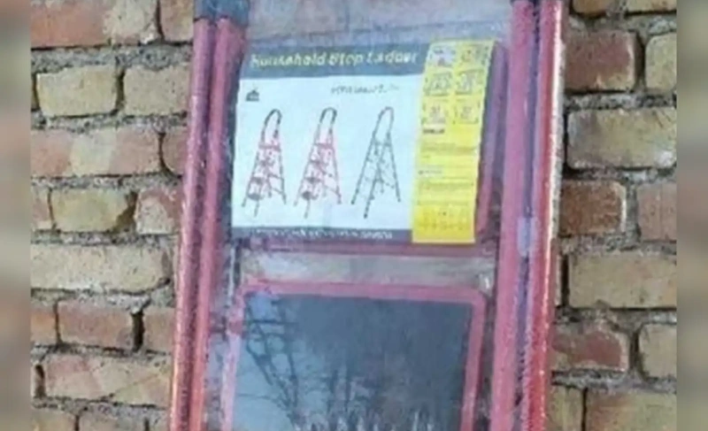 Стремянка 4 ступени