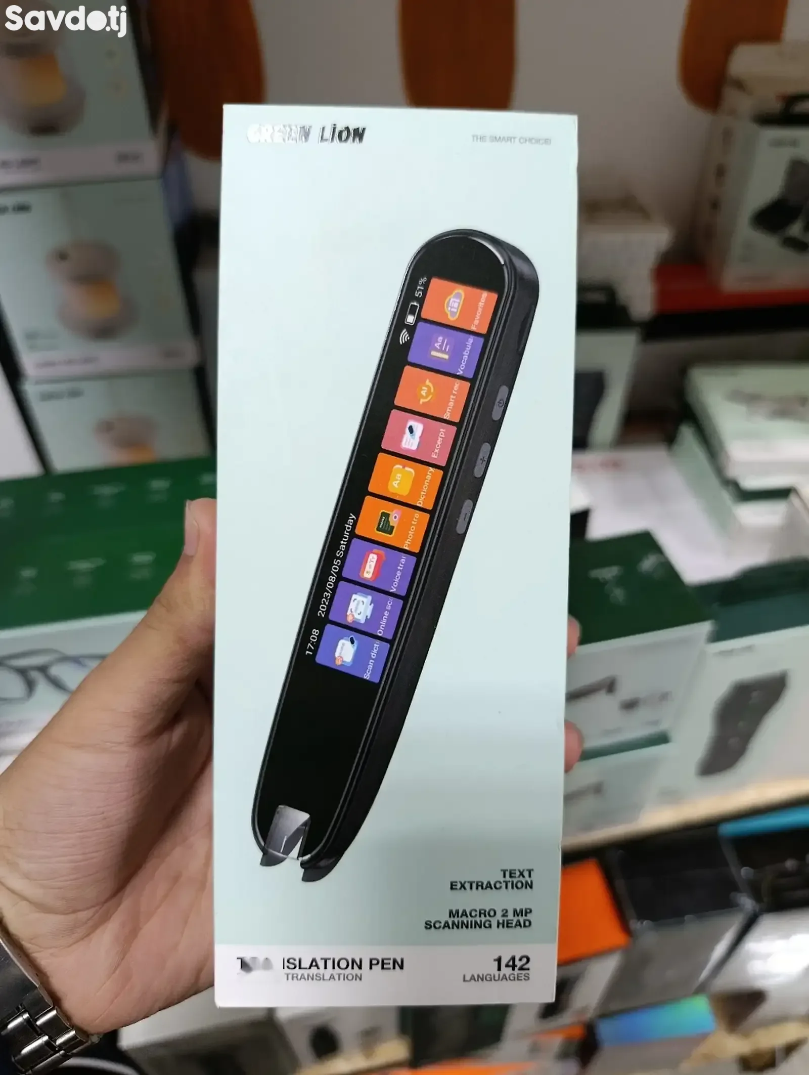 Ручка переводчик Green Lion Translation Pen
