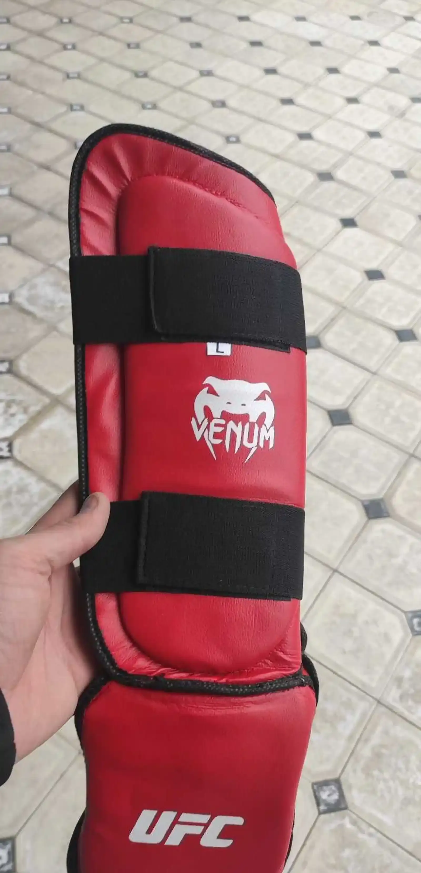Щитки