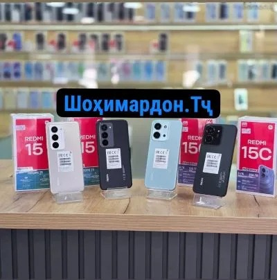 Xiaomi 15 256 gb