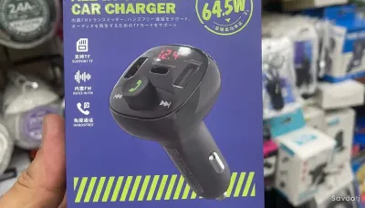 Автомобильный радиоприемник Remax RCC331 FM-передатчик MP3, 2xUSB, Type-C
