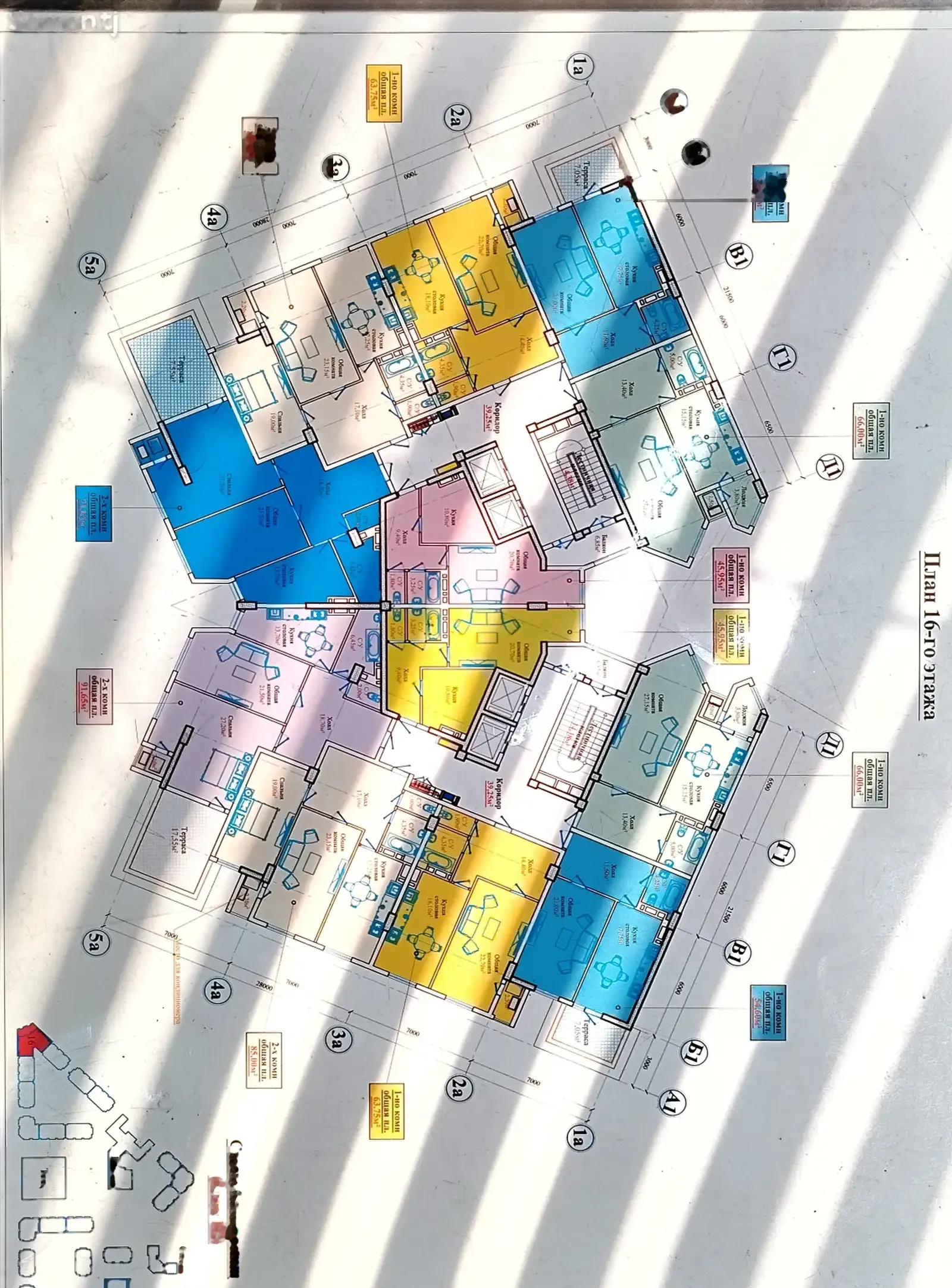 2-комн. квартира, 16 этаж, 85 м², Сино 33-мкр