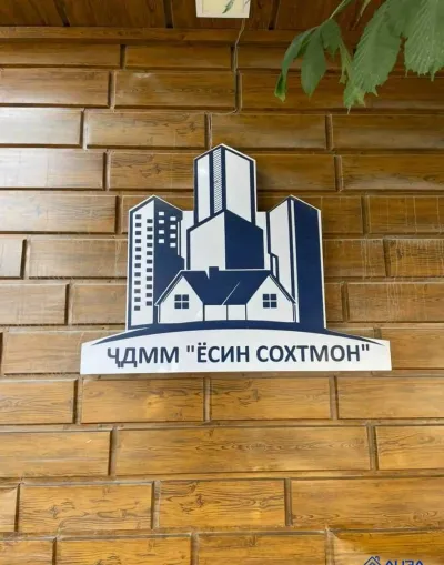 1-комн. квартира, 13 этаж, 60 м², Шохмансур Ашан — миниатюра 8