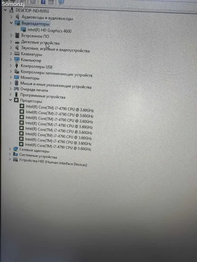 Персональный компьютер Core i7 4770/HDD 1TB/SSD 256 GB/Intel Graphics 4600/16GB — миниатюра 8