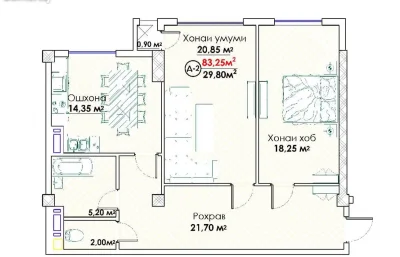 2-комн. квартира, 11 этаж, 83 м², Исмоили Сомони — миниатюра 3