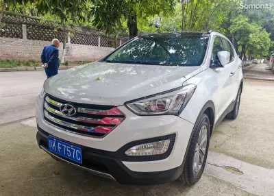 Hyundai Santa Fe, 2014 на заказ