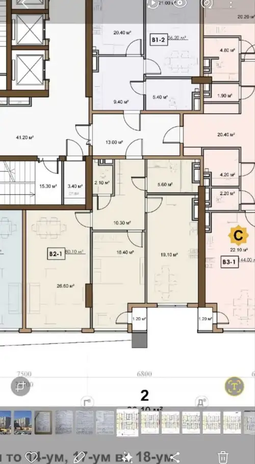 2-комн. квартира, 5 этаж, 82 м², Шохмансур — миниатюра 5