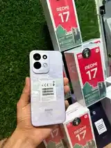 Xiaomi Redmi 17 4+2/128Gb 7500мач 2026