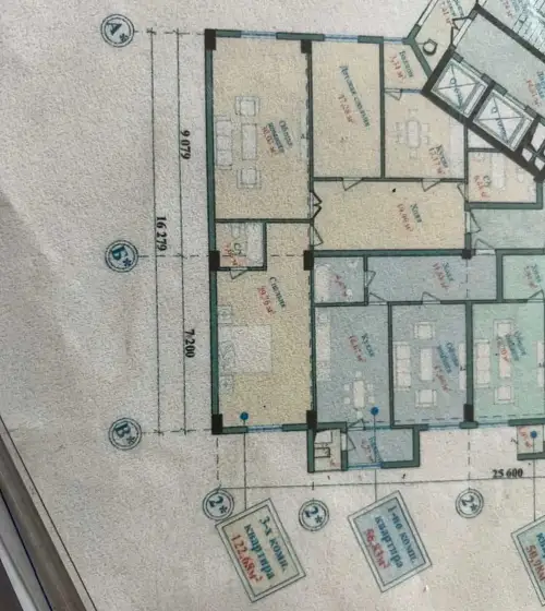 3-комн. квартира, 13 этаж, 123 м², Сино(кольцевой Профсоюз ) — миниатюра 2