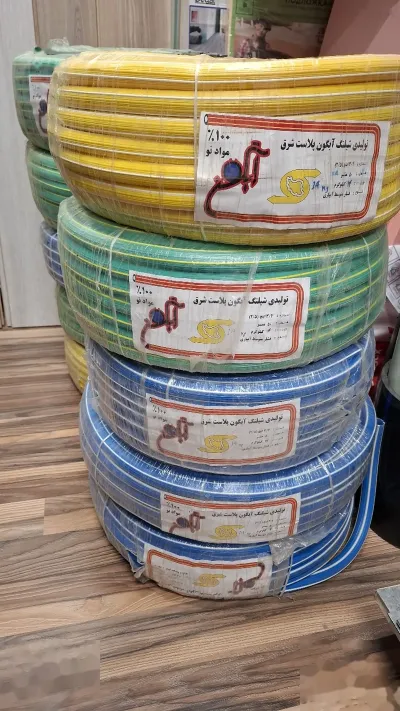 Шланг для полива