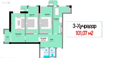 3-комн. квартира, 14 этаж, 101 м², 102 мкр — миниатюра 2