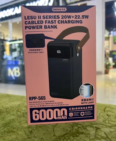 Внешний аккумулятор повербанк Remax RPP-566 60000 mAh 22.5W